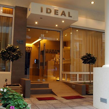 Hotel Ideal Piraeus Exterior photo