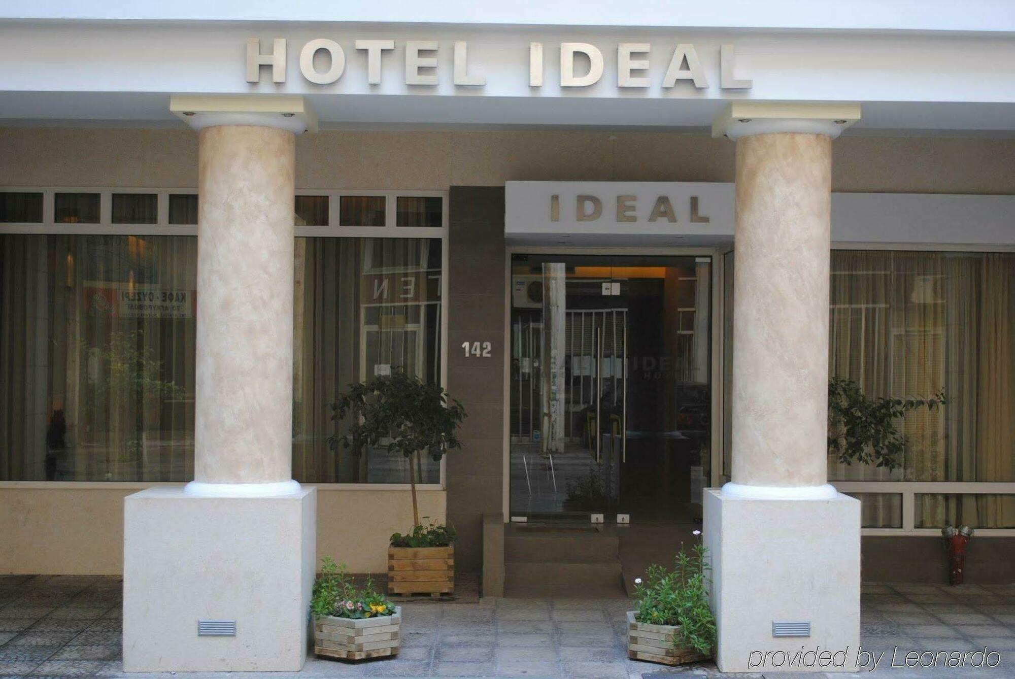 Hotel Ideal Piraeus Exterior photo